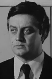 Валерий Еремичев